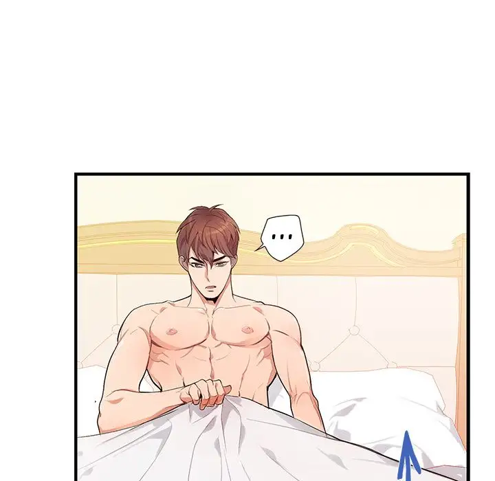 Why Is it You? Chapter 9 Page 8