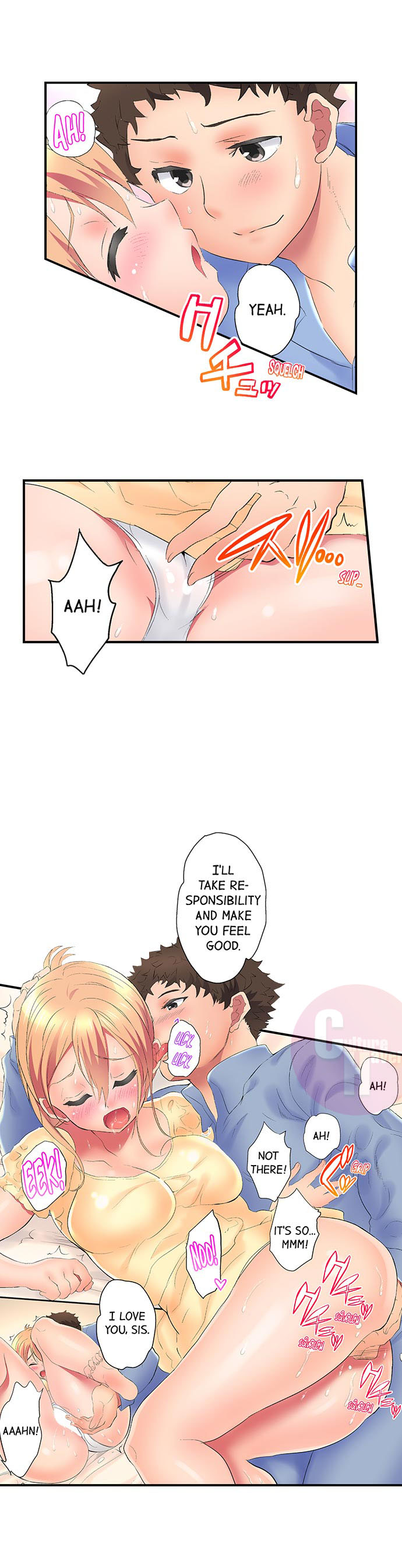 Big Sister Lets Me Bang Her! Chapter 11 Page 6