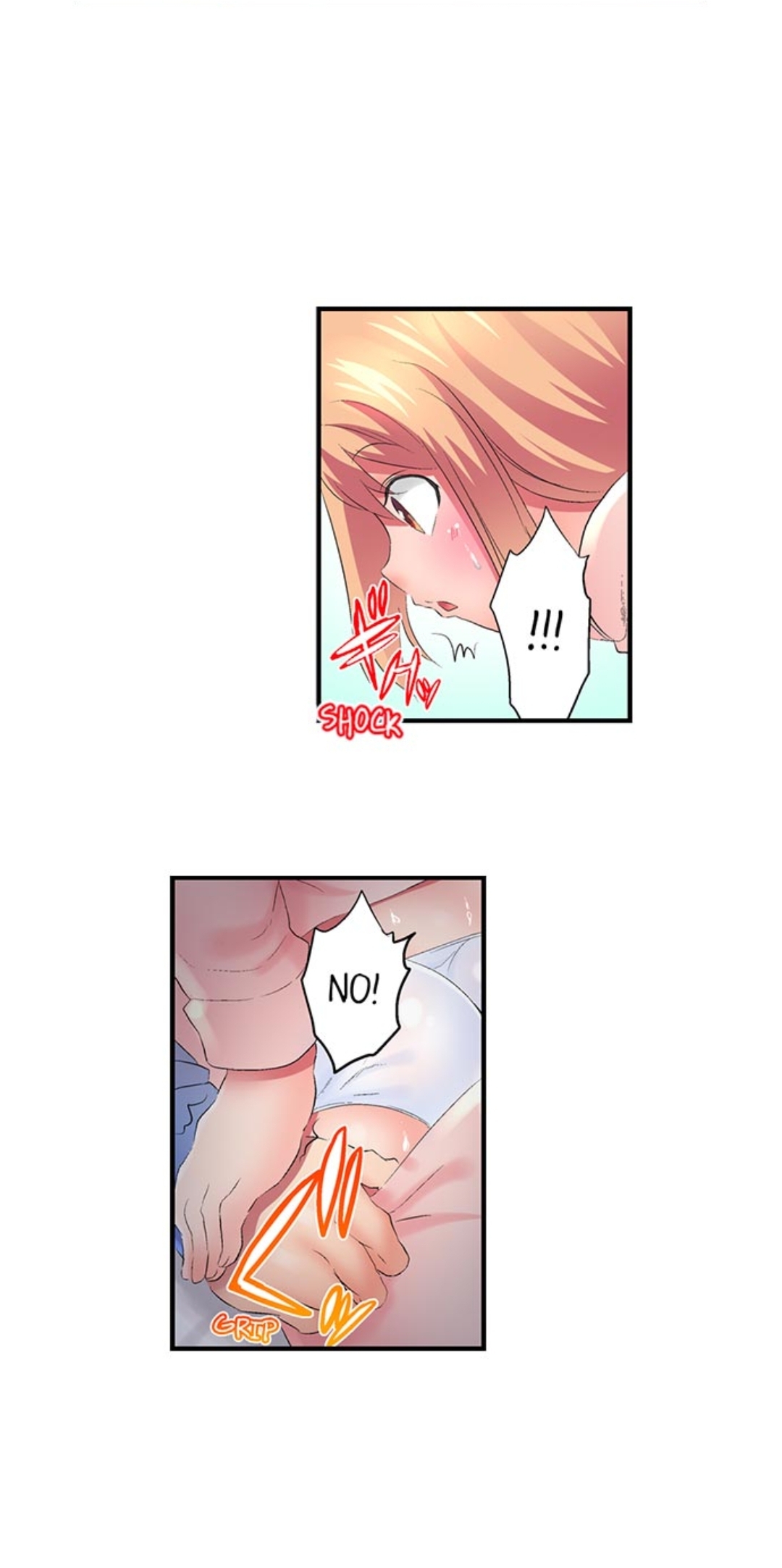 Big Sister Lets Me Bang Her! Chapter 2 Page 24