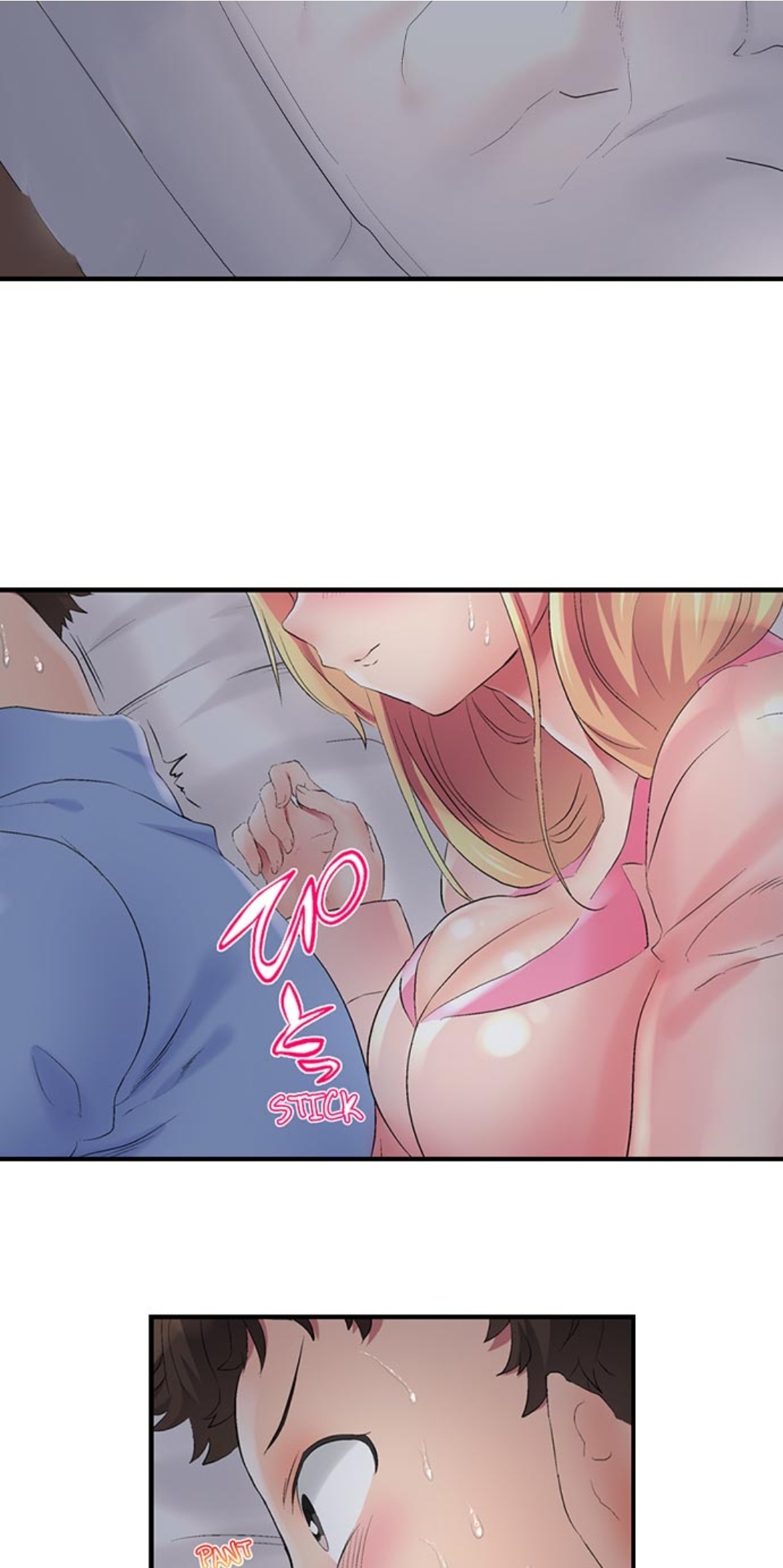 Big Sister Lets Me Bang Her! Chapter 2 Page 7