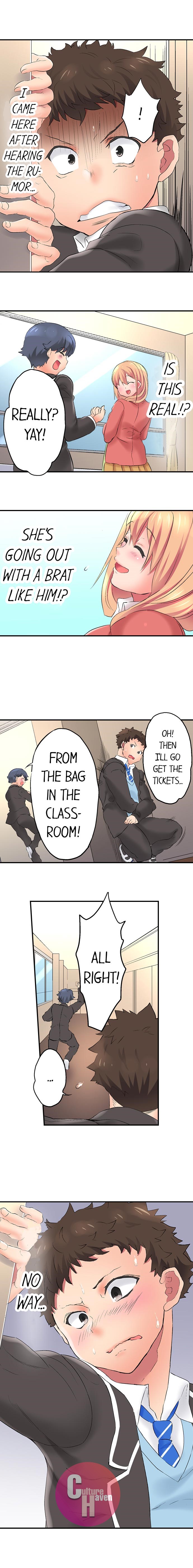 Big Sister Lets Me Bang Her! Chapter 7 Page 5
