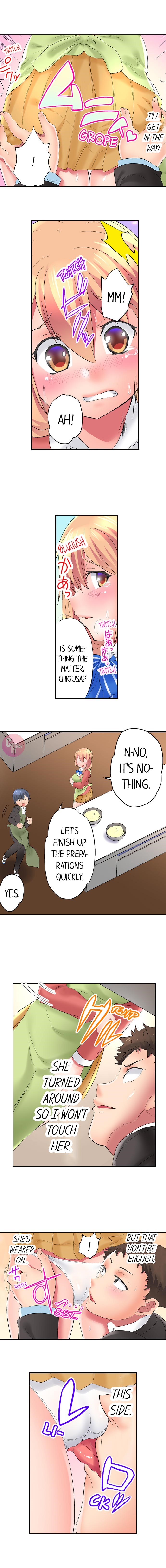 Big Sister Lets Me Bang Her! Chapter 8 Page 2