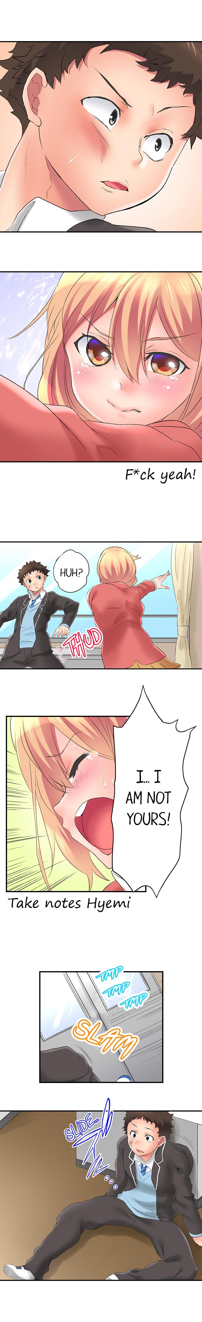 Big Sister Lets Me Bang Her! Chapter 9 Page 9