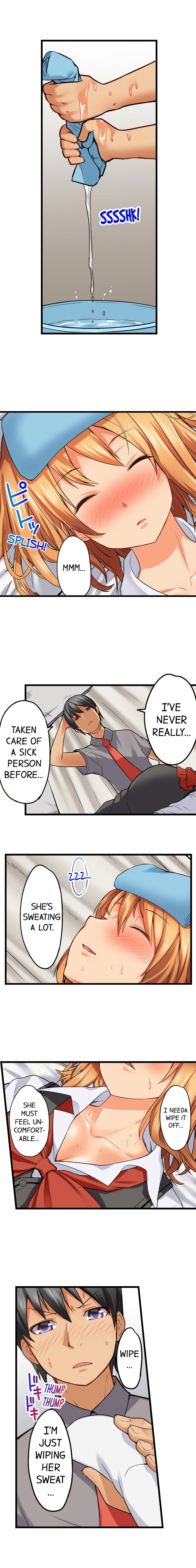 Trapped Sex in a Bucket Chapter 10 Page 6