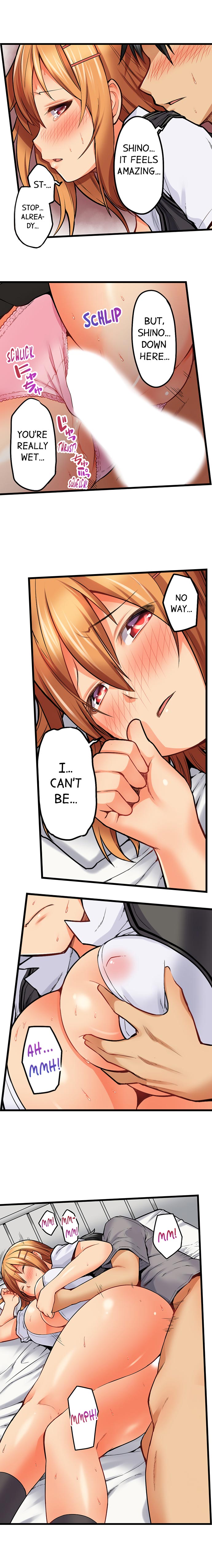 Trapped Sex in a Bucket Chapter 14 Page 4