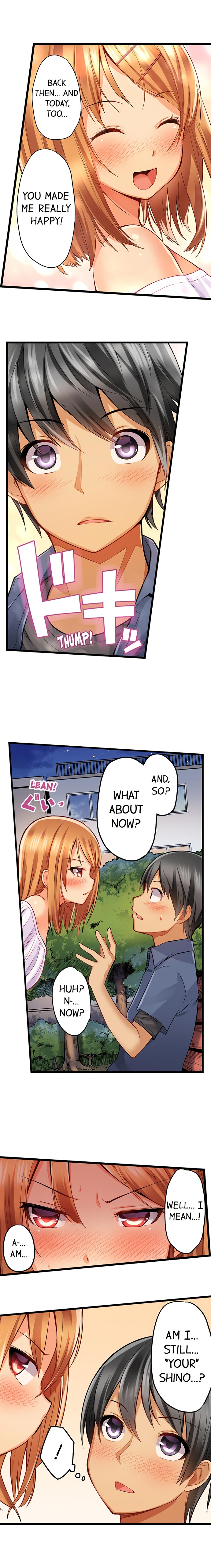 Trapped Sex in a Bucket Chapter 17 Page 4