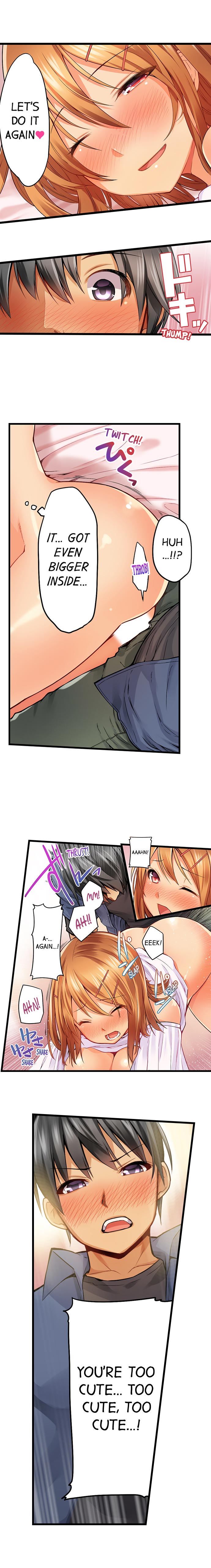 Trapped Sex in a Bucket Chapter 18 Page 5
