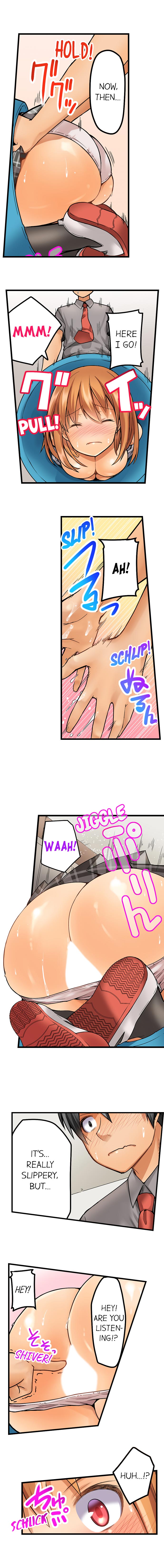Trapped Sex in a Bucket Chapter 3 Page 3