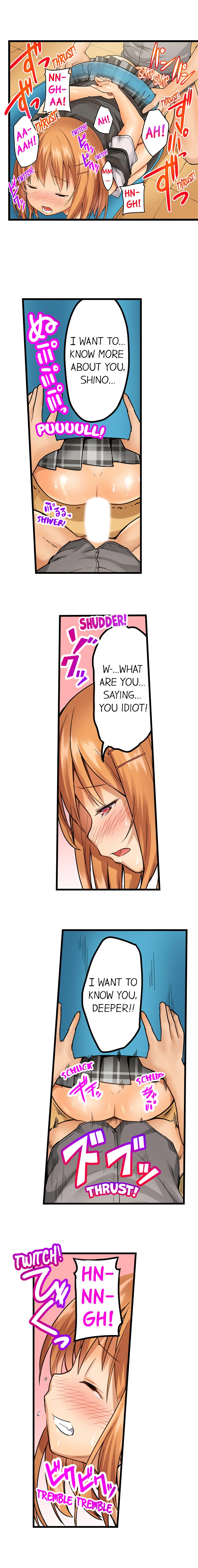 Trapped Sex in a Bucket Chapter 3 Page 7