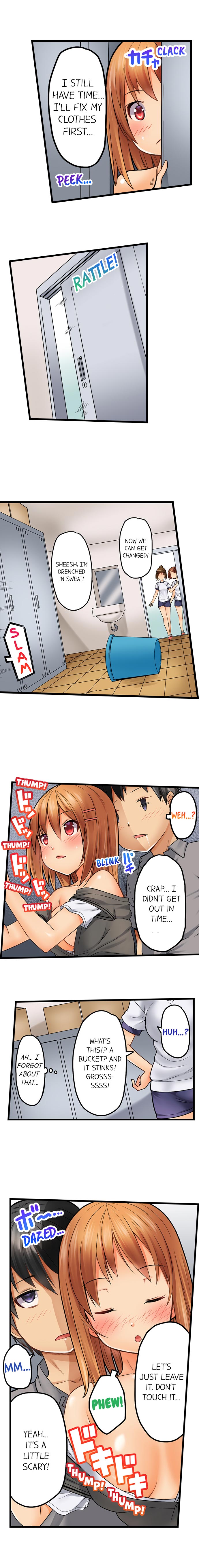 Trapped Sex in a Bucket Chapter 4 Page 5