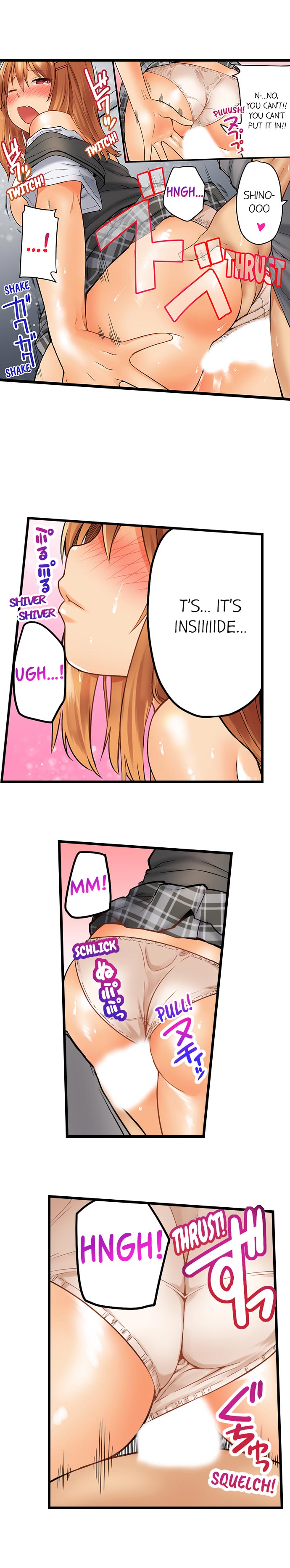 Trapped Sex in a Bucket Chapter 6 Page 2