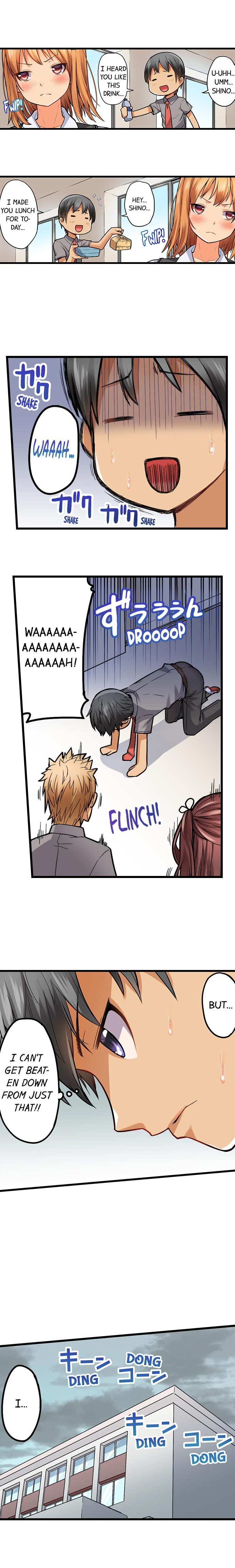 Trapped Sex in a Bucket Chapter 7 Page 3