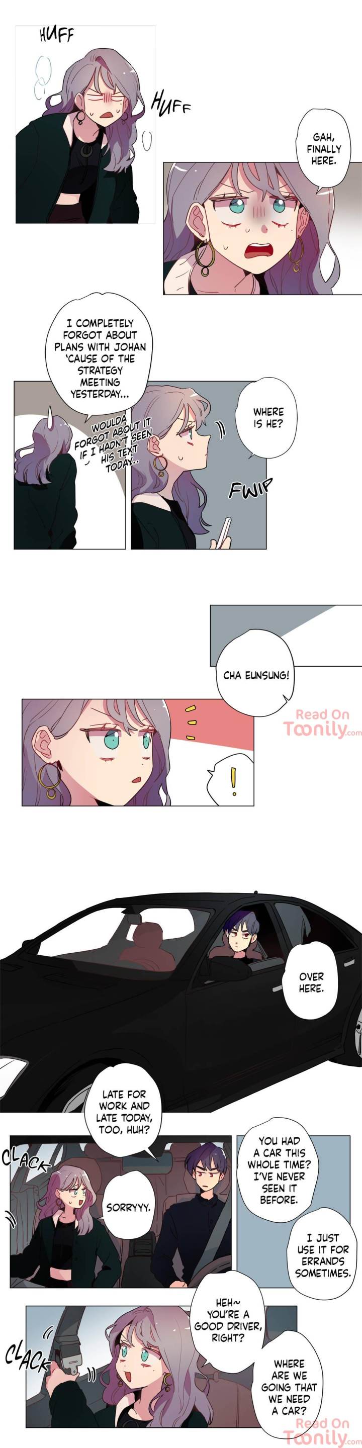 The Missing O Chapter 21 Page 1