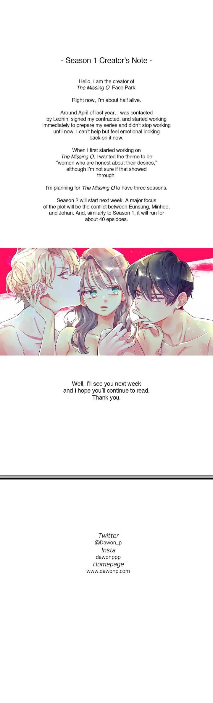 The Missing O Chapter 40.5 Page 1