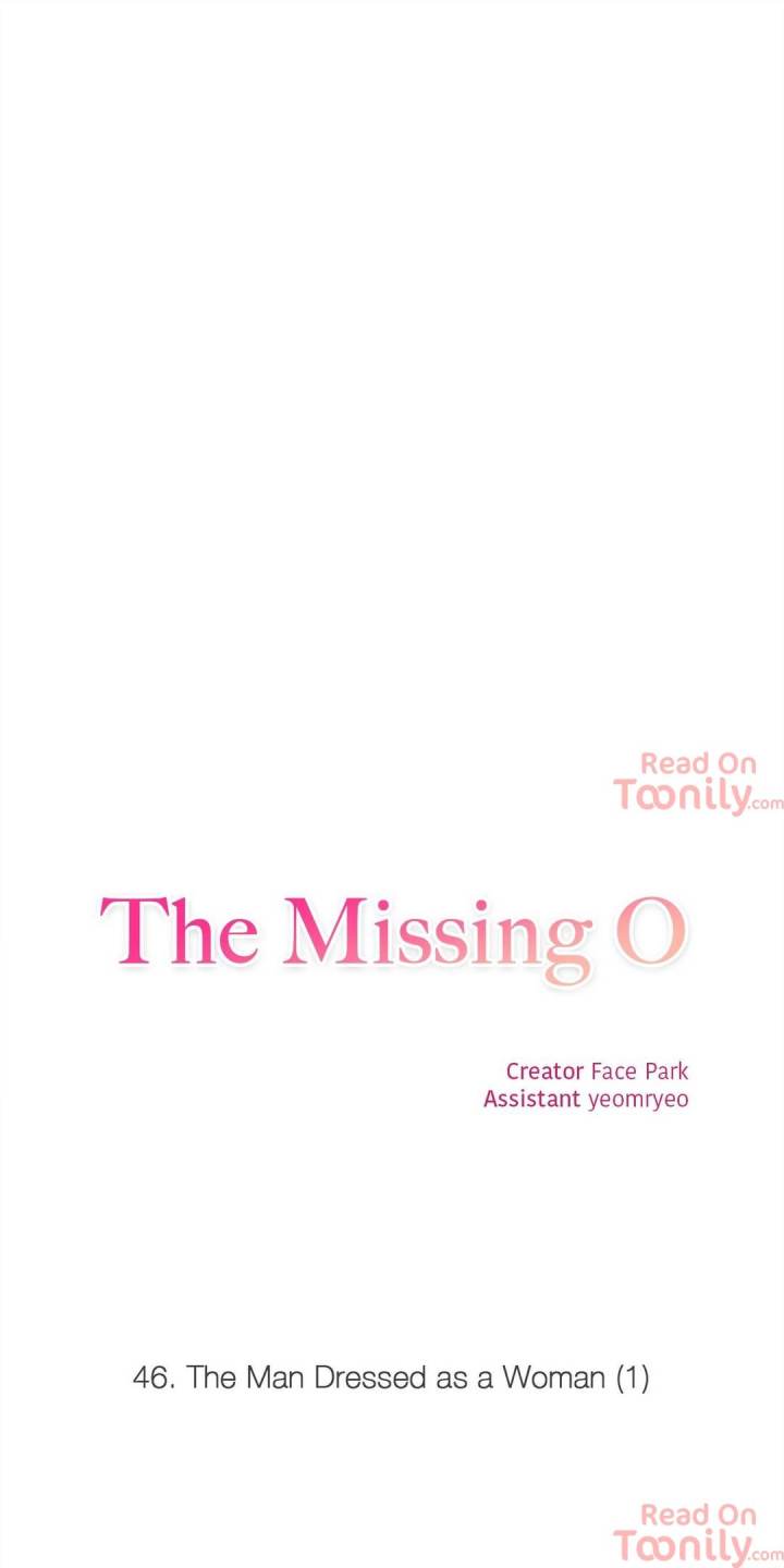 The Missing O Chapter 46 Page 25