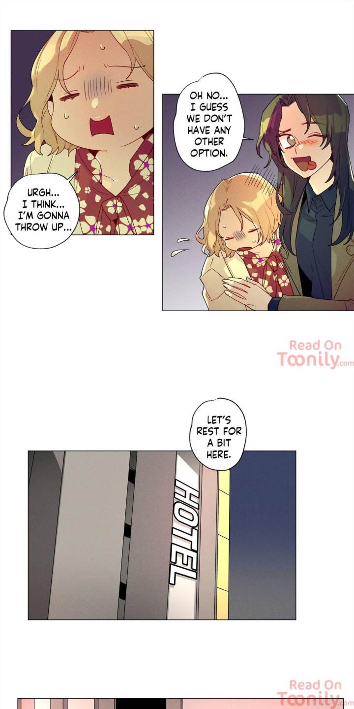 The Missing O Chapter 46 Page 5