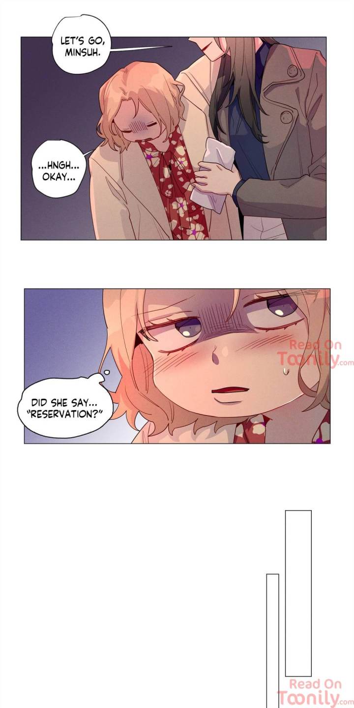 The Missing O Chapter 46 Page 7