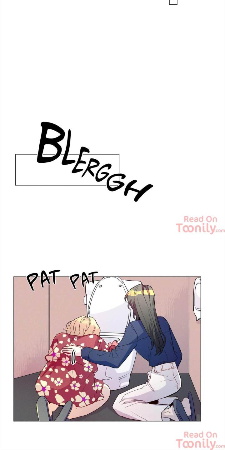 The Missing O Chapter 46 Page 8