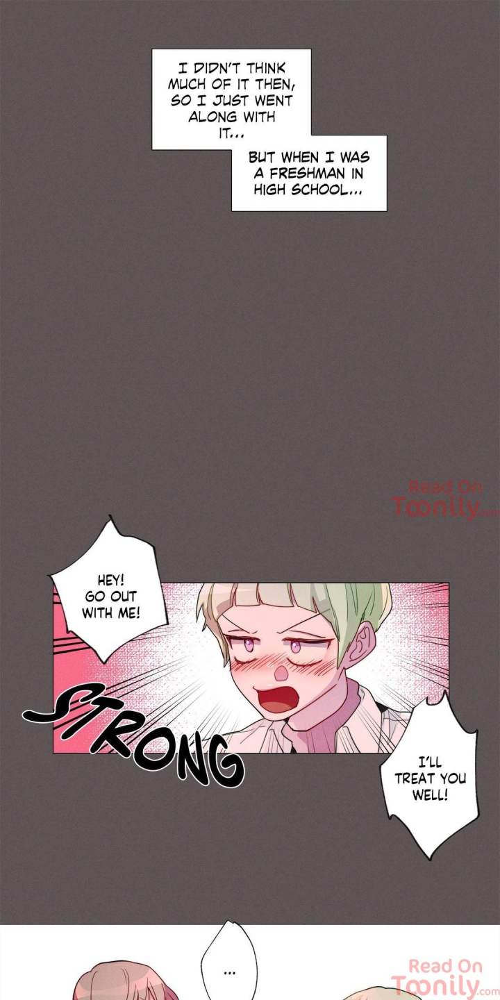The Missing O Chapter 48 Page 13