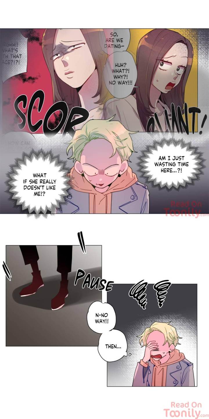 The Missing O Chapter 52 Page 3