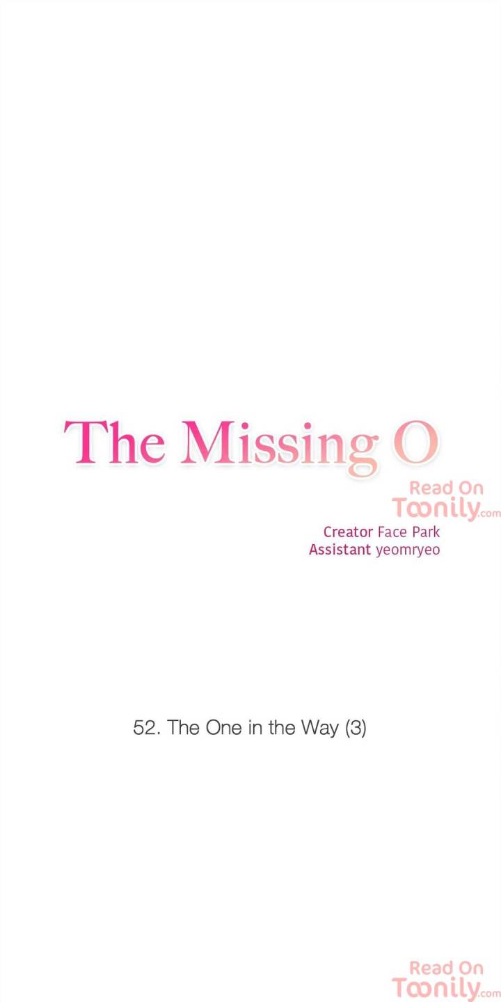 The Missing O Chapter 52 Page 7