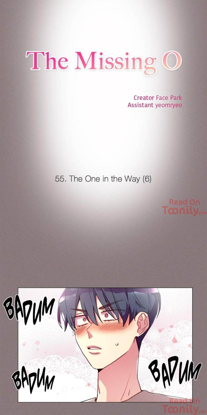 The Missing O Chapter 55 Page 4