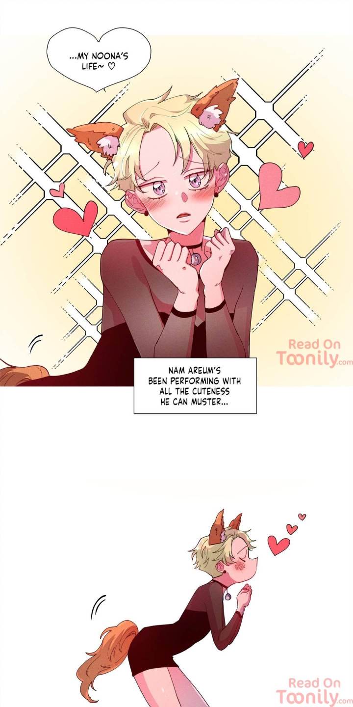 The Missing O Chapter 61 Page 17