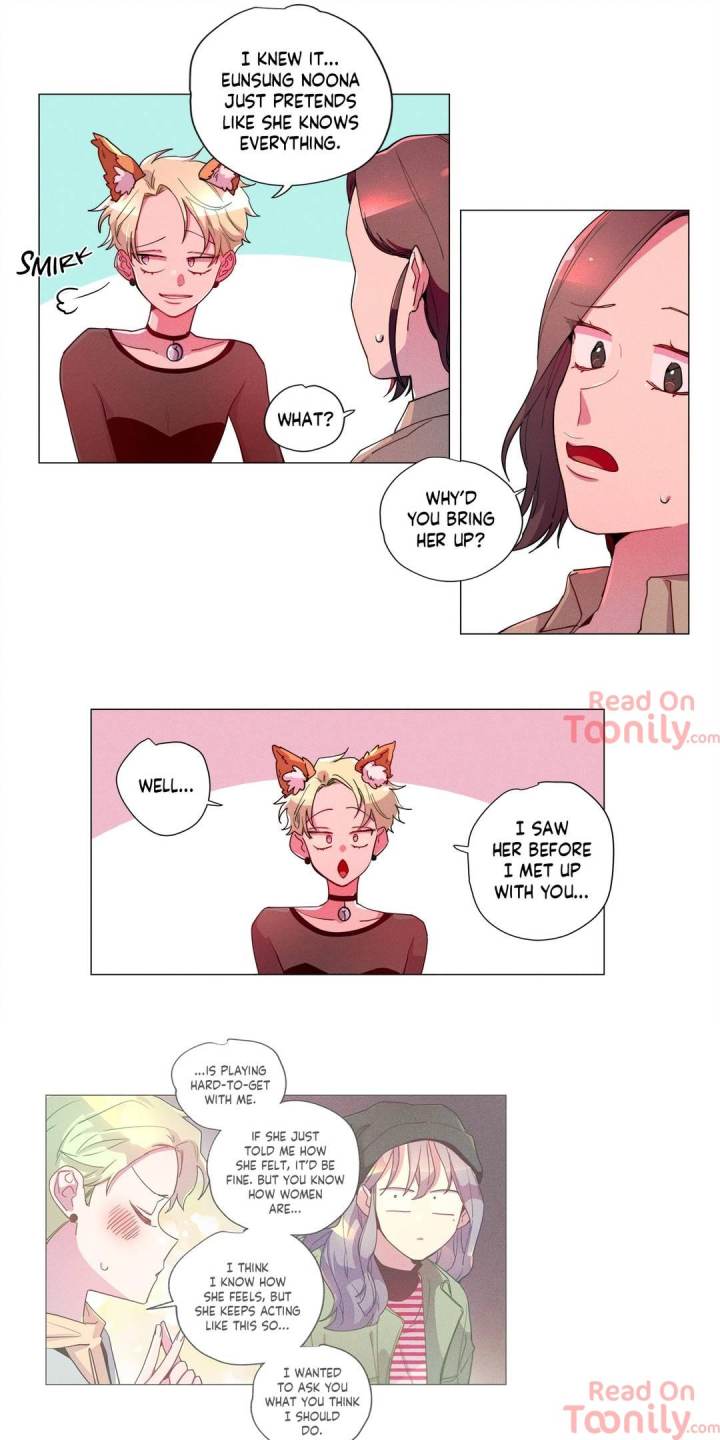 The Missing O Chapter 61 Page 19