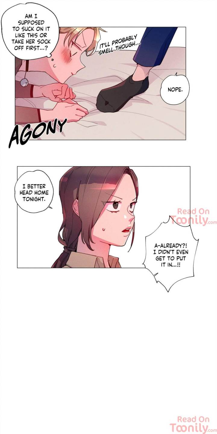 The Missing O Chapter 61 Page 25