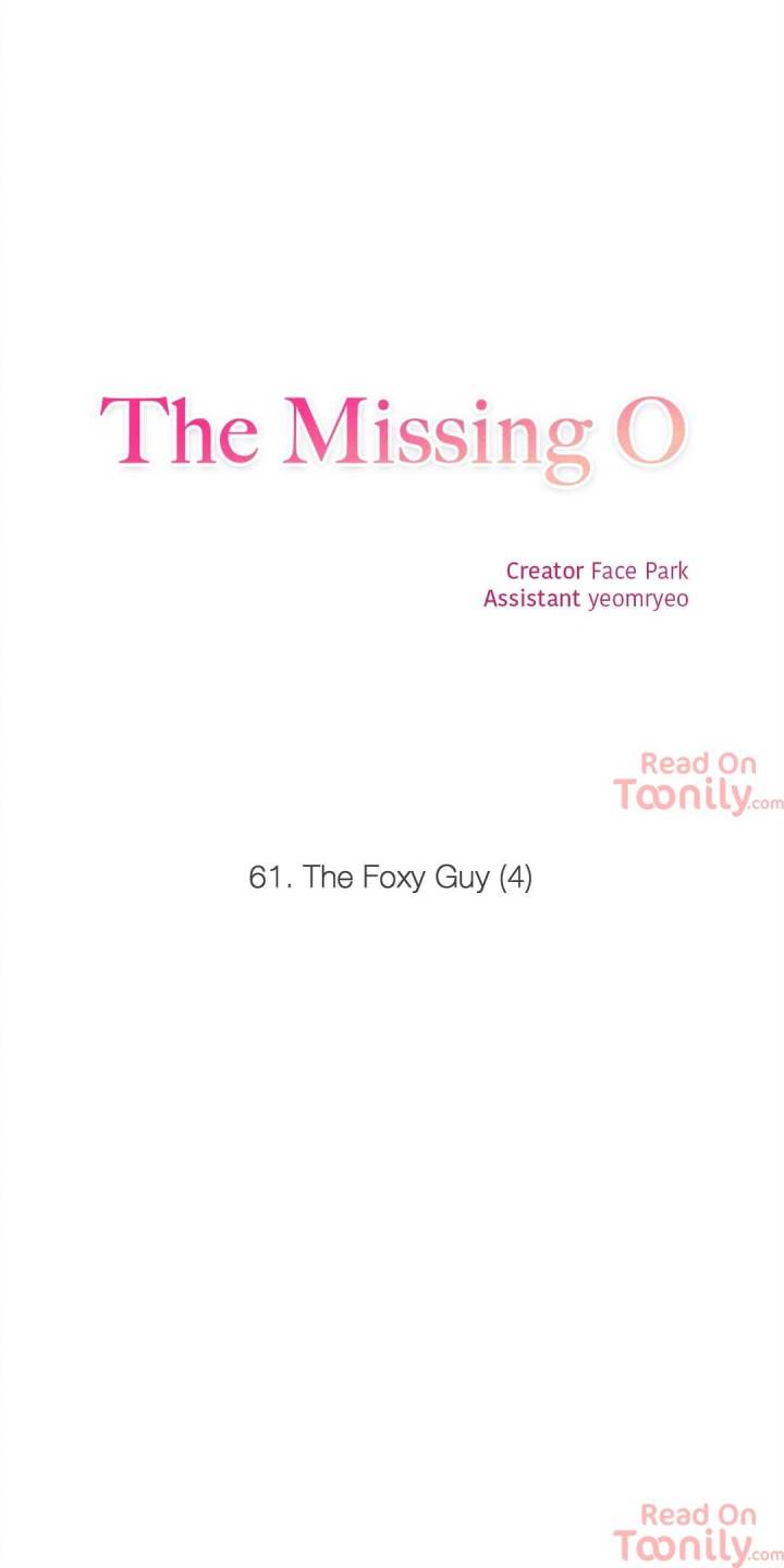 The Missing O Chapter 61 Page 4