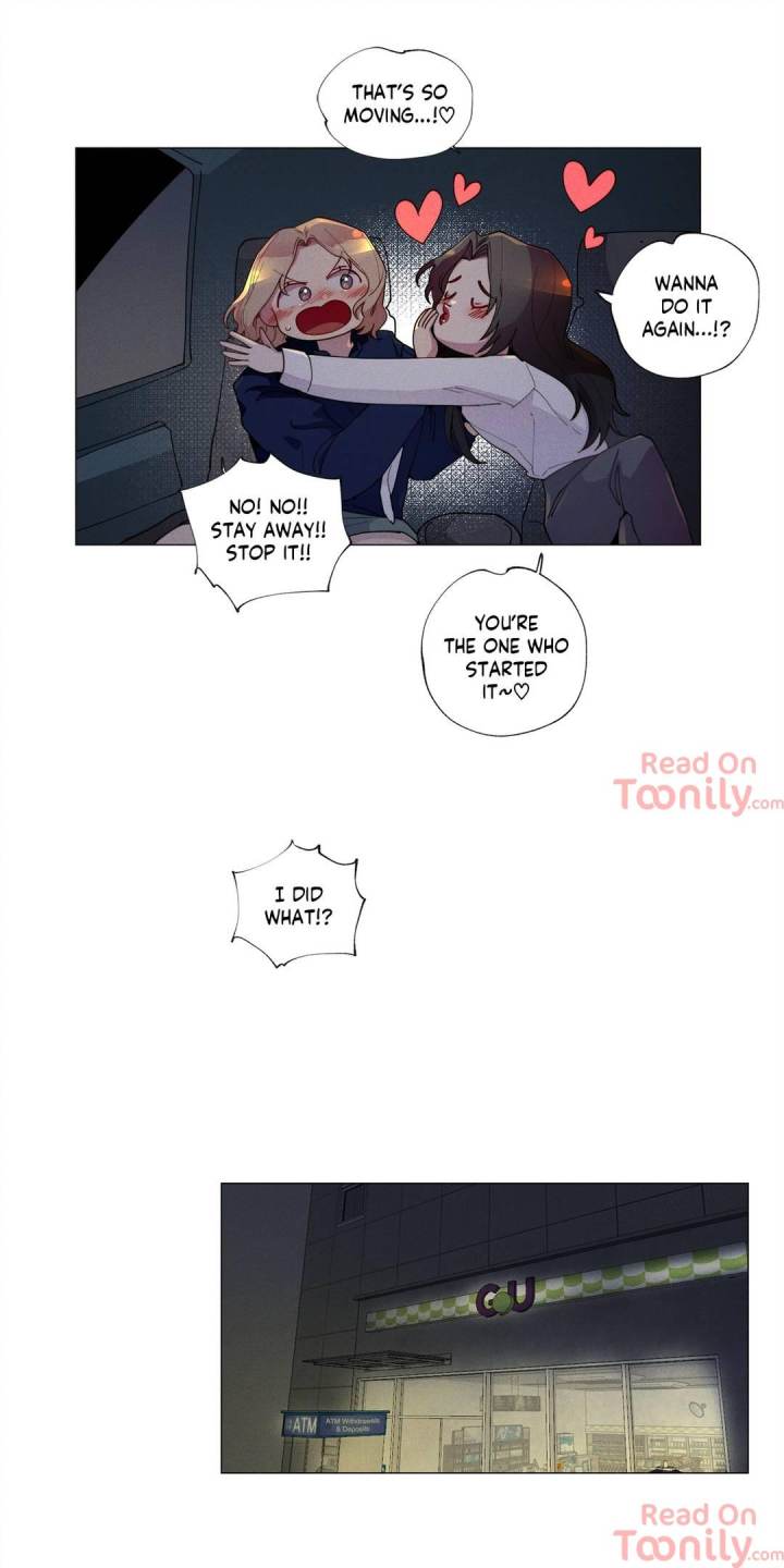 The Missing O Chapter 61 Page 7