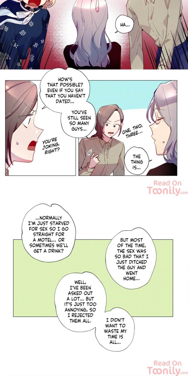 The Missing O Chapter 62 Page 14