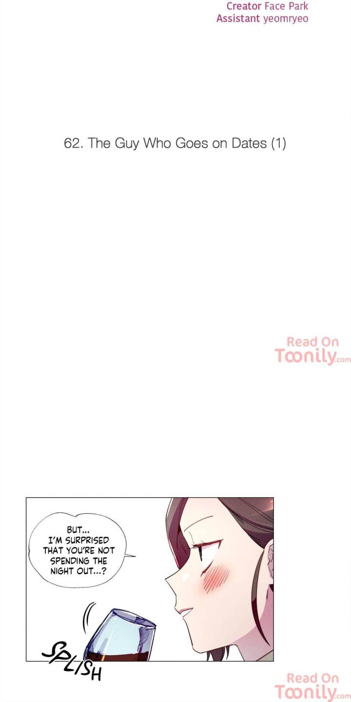 The Missing O Chapter 62 Page 8