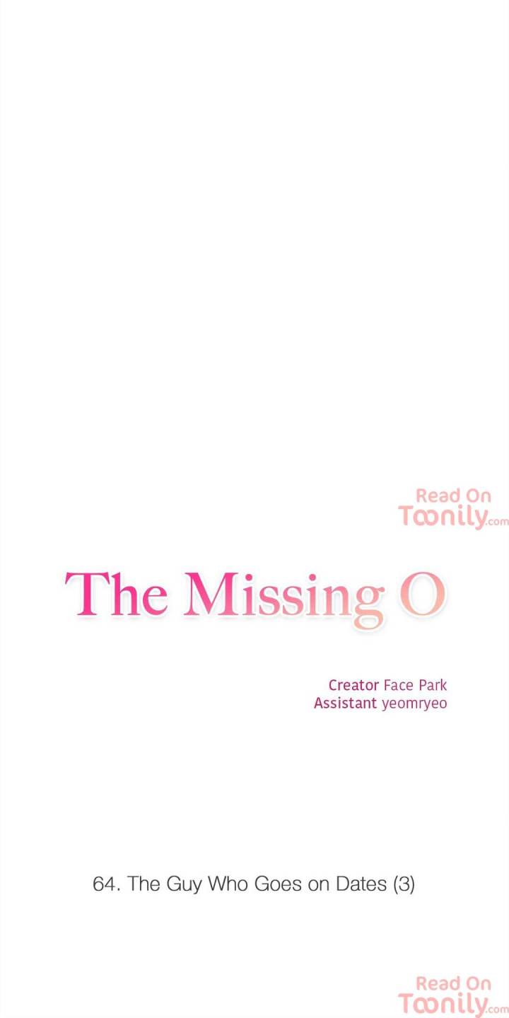 The Missing O Chapter 64 Page 2