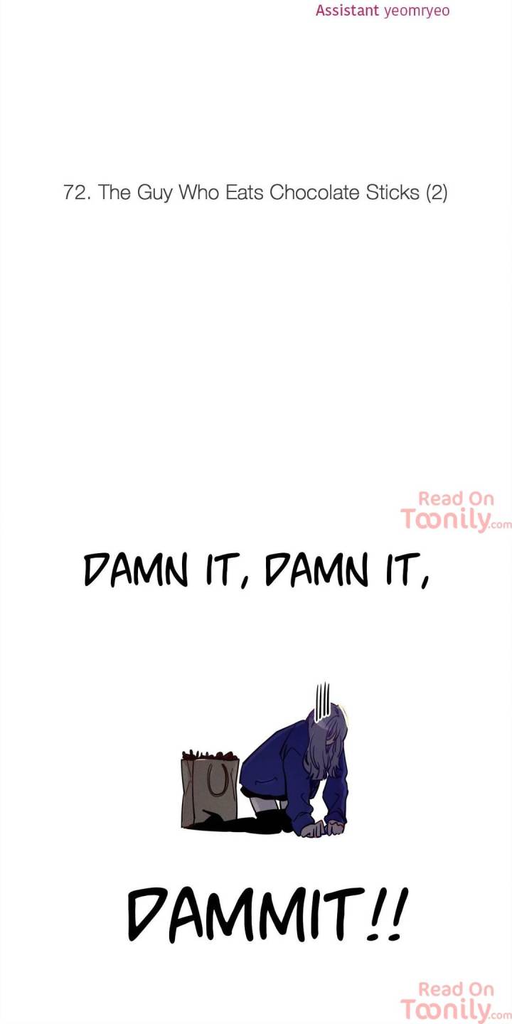 The Missing O Chapter 72 Page 6