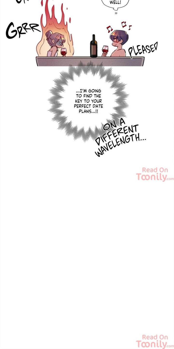 The Missing O Chapter 76 Page 8
