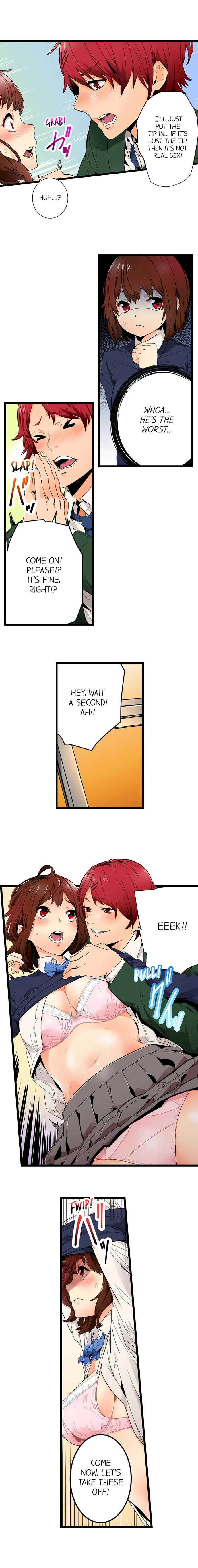 “Just The Tip Inside” is Not Sex Chapter 1 Page 3