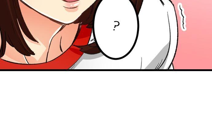 “Just The Tip Inside” is Not Sex Chapter 10 Page 10