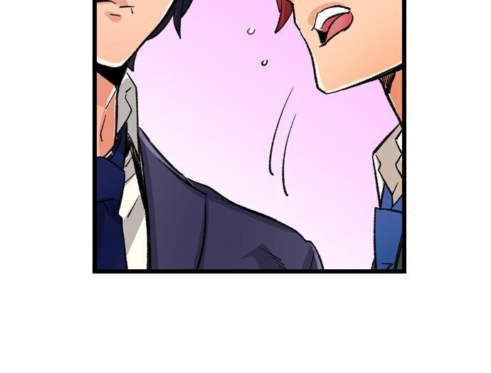 “Just The Tip Inside” is Not Sex Chapter 10 Page 5
