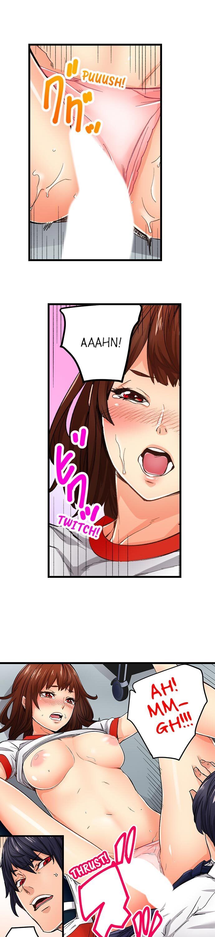 “Just The Tip Inside” is Not Sex Chapter 11 Page 16