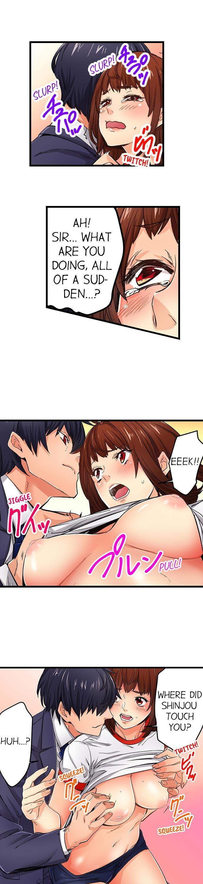 “Just The Tip Inside” is Not Sex Chapter 11 Page 3