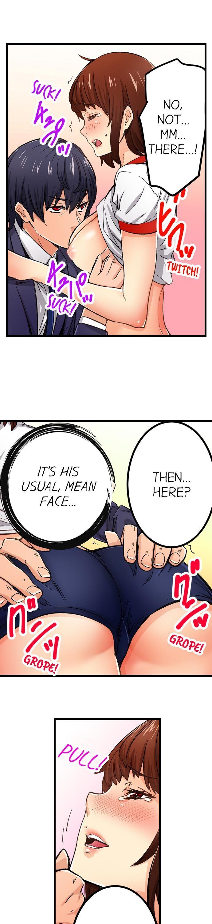 “Just The Tip Inside” is Not Sex Chapter 11 Page 5
