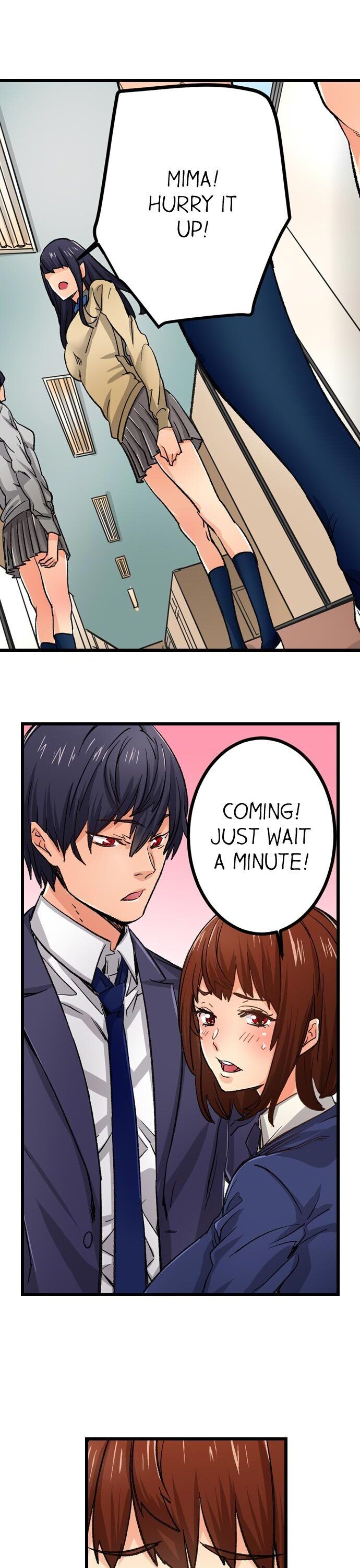“Just The Tip Inside” is Not Sex Chapter 12 Page 12