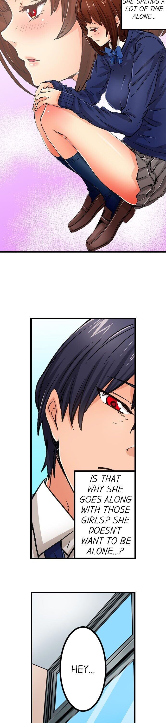“Just The Tip Inside” is Not Sex Chapter 12 Page 15