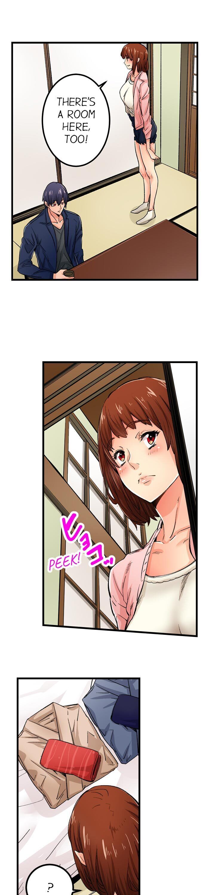 “Just The Tip Inside” is Not Sex Chapter 13 Page 13