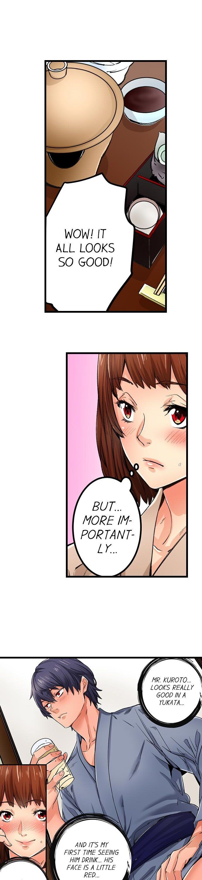 “Just The Tip Inside” is Not Sex Chapter 13 Page 17