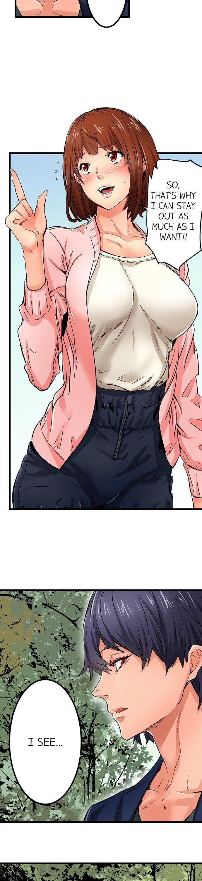 “Just The Tip Inside” is Not Sex Chapter 13 Page 6