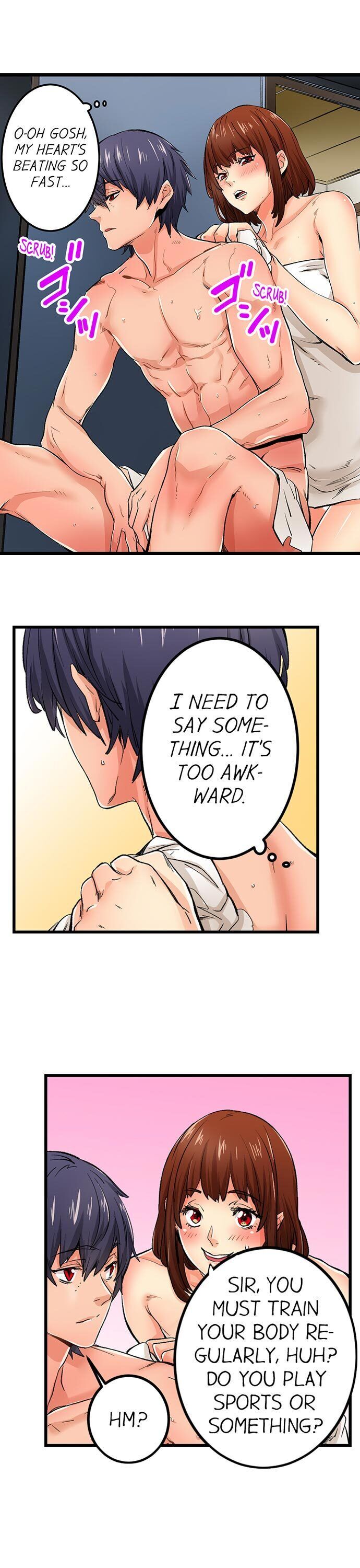 “Just The Tip Inside” is Not Sex Chapter 14 Page 14