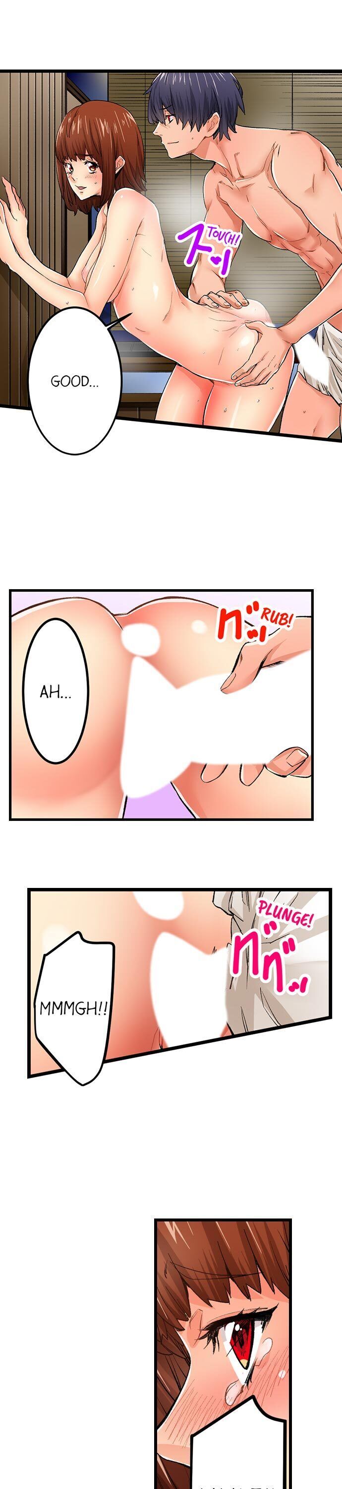 “Just The Tip Inside” is Not Sex Chapter 15 Page 11