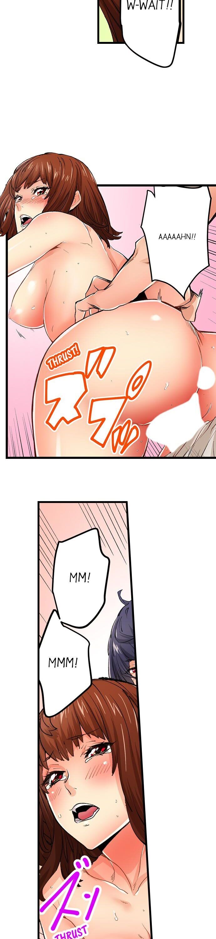 “Just The Tip Inside” is Not Sex Chapter 15 Page 12